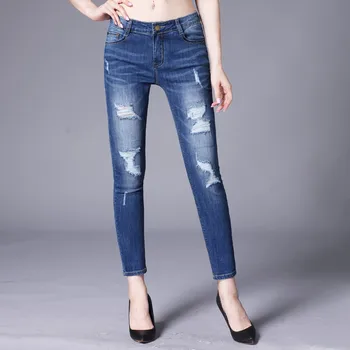 High quality fashion original brand European and American women's casual jeans white hole pencil pants women's trousers
High quality fashion original brand European and American women's casual jeans white hole pencil pants women's trousers