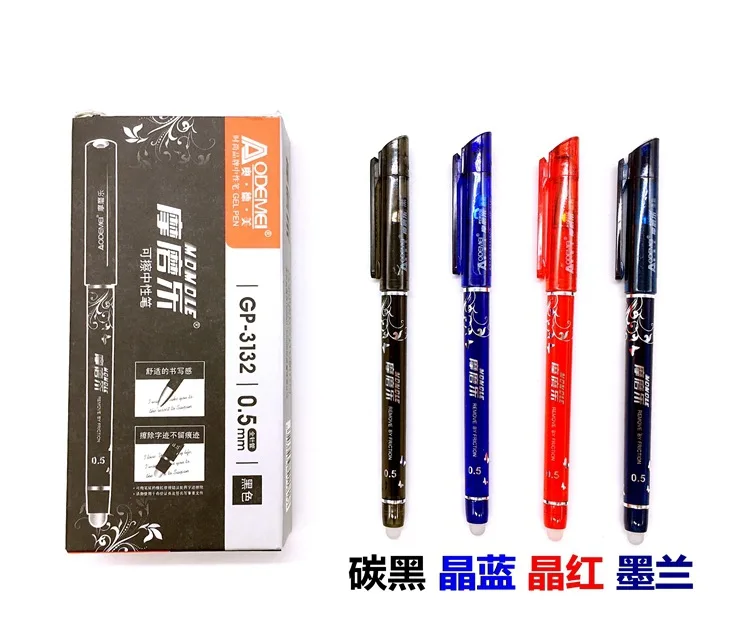 1Pcs/Sell 11.11 Erasable Gel Pen Refills Is Red Blue Ink Blue And Black A Magical Writing Neutral Pen Stationery Discounts
1Pcs/Sell 11.11 Erasable Gel Pen Refills Is Red Blue Ink Blue And Black A Magical Writing Neutral Pen Stationery Discounts