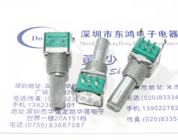 2PCS/LOT ALPS Alps type RK097 precision potentiometer, double 10KB x 2, shaft length 20MM
2PCS/LOT ALPS Alps type RK097 precision potentiometer, double 10KB x 2, shaft length 20MM