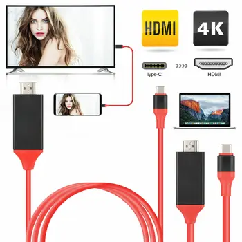 KuWFi HUB Type-C USB-C to 4K HDMI HDTV TV Cable Adapter For Samsung Galaxy S10 Note 9 Mac
KuWFi HUB Type-C USB-C to 4K HDMI HDTV TV Cable Adapter For Samsung Galaxy S10 Note 9 Mac