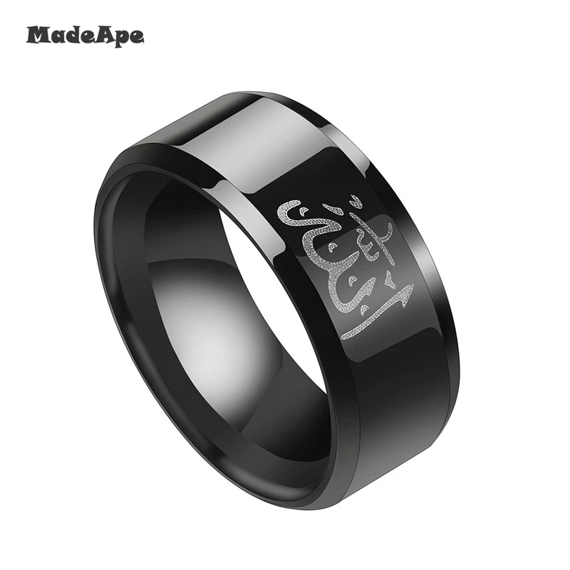 MadApe Arabic Islamic Muslim Religious Male Ring Stainless Steel Allah Prayer Rings 8mm Black 7-13# For Woman Man Jewelry
MadApe Arabic Islamic Muslim Religious Male Ring Stainless Steel Allah Prayer Rings 8mm Black 7-13# For Woman Man Jewelry