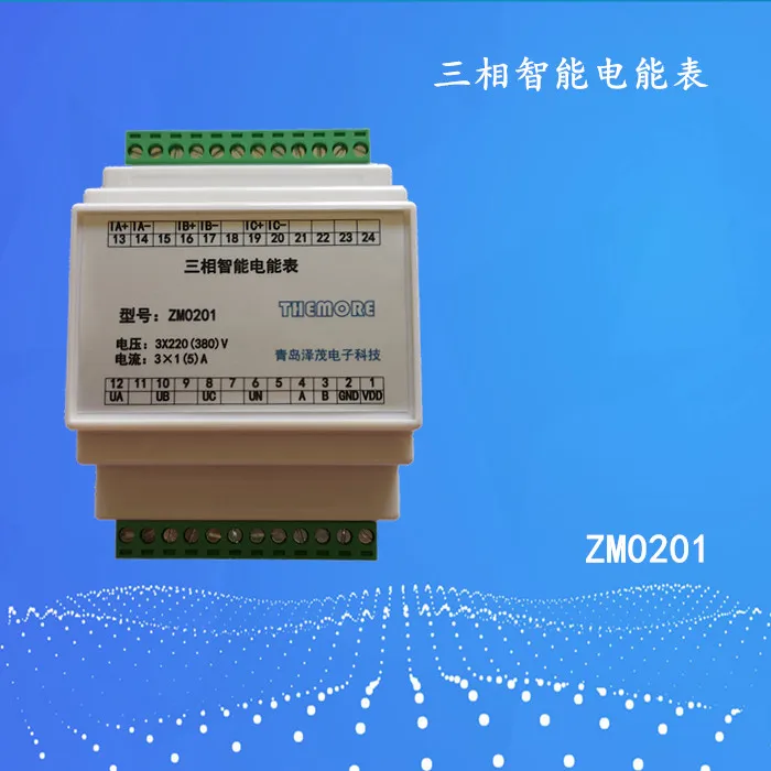 Three-phase multi-function power meter, three-phase energy metering module, electrical parameter acquisition ZM0201
Three-phase multi-function power meter, three-phase energy metering module, electrical parameter acquisition ZM0201