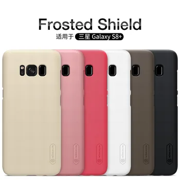 10pcs/lot wholesale Nillkin Super Frosted Shield Case For Samsung Galaxy S8 plus PC Hard Back Cover Case For Galaxy S8 plus case
10pcs/lot wholesale Nillkin Super Frosted Shield Case For Samsung Galaxy S8 plus PC Hard Back Cover Case For Galaxy S8 plus case