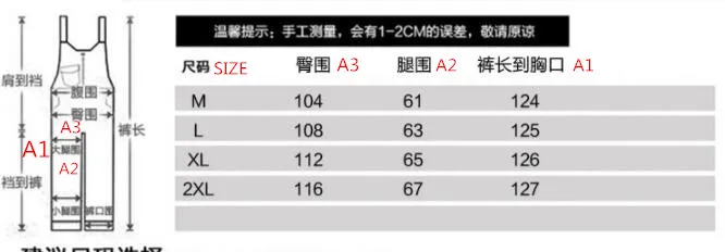 QQ20180919141541_