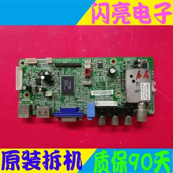 Main Board Power Board Circuit Logic Board Constant Current Board LC32TL2800 motherboard 20-ALCH203-12-0X screen T315FB1-DY01
Main Board Power Board Circuit Logic Board Constant Current Board LC32TL2800 motherboard 20-ALCH203-12-0X screen T315FB1-DY01