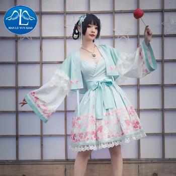 Sweet Lolita Dress Long Sleeve Dresses Girls JSK Princess Dress Lolita Jacket Fairy Kei Lolita Shirt
Sweet Lolita Dress Long Sleeve Dresses Girls JSK Princess Dress Lolita Jacket Fairy Kei Lolita Shirt