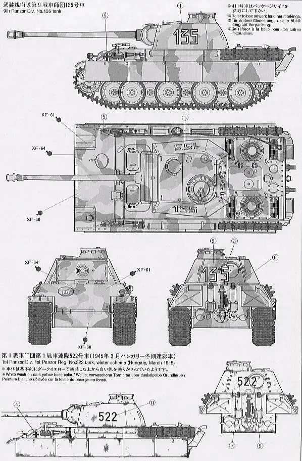 aeProduct.getSubject()