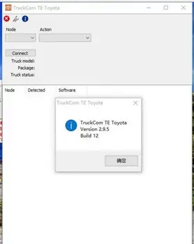 TruckCom Cesab/BT/TE 2.8\2.9.5\2.9.7\2.10\2.12 software package+keygen+Packages Data For Toyota
TruckCom Cesab/BT/TE 2.8\2.9.5\2.9.7\2.10\2.12 software package+keygen+Packages Data For Toyota