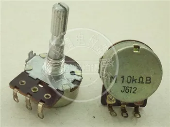 2pcs 24-type single joint potentiometer B10K for Panasonic / handle length 30MM * width 24MM * high 12MM B10K variable resistor
2pcs 24-type single joint potentiometer B10K for Panasonic / handle length 30MM * width 24MM * high 12MM B10K variable resistor