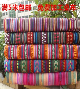 (50 cm/lot) ethnic fabric for sewing cotton and linen zakka patchwork fabric handmade DIY table cloth curtain bag decoration new
(50 cm/lot) ethnic fabric for sewing cotton and linen zakka patchwork fabric handmade DIY table cloth curtain bag decoration new