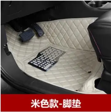 Car accessories Car interior fully surrounded by PU carpet mats For Mitsubishi Outlander 2013-2019 Car styling
Car accessories Car interior fully surrounded by PU carpet mats For Mitsubishi Outlander 2013-2019 Car styling