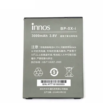 New 3000mAh BP-5X-i High Quality Cell phone Battery For Highscreen Boost 2 II SE innos D10 D10CF + Tracking Code
New 3000mAh BP-5X-i High Quality Cell phone Battery For Highscreen Boost 2 II SE innos D10 D10CF + Tracking Code