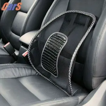 Universal Car Seat Chair Back Massage Mesh Support Lumbar Lower Back Cushion Pain Relief Support Cushion Pad for Car Office Home
Universal Car Seat Chair Back Massage Mesh Support Lumbar Lower Back Cushion Pain Relief Support Cushion Pad for Car Office Home
