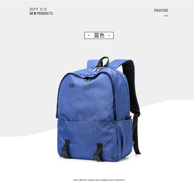 Unisex Zipper Bagpack Multifunction Polyester Fiber Backpack Solid Color Mens or Women High Capacity Shoulder Backpack
Unisex Zipper Bagpack Multifunction Polyester Fiber Backpack Solid Color Mens or Women High Capacity Shoulder Backpack