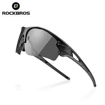 ROCKBROS Photochromatic Cycling Bicycle Sun Glasses Polarized Glasses Hiking Fishing Sunglasses Ski Goggles Eyewear Myopia Frame
ROCKBROS Photochromatic Cycling Bicycle Sun Glasses Polarized Glasses Hiking Fishing Sunglasses Ski Goggles Eyewear Myopia Frame
