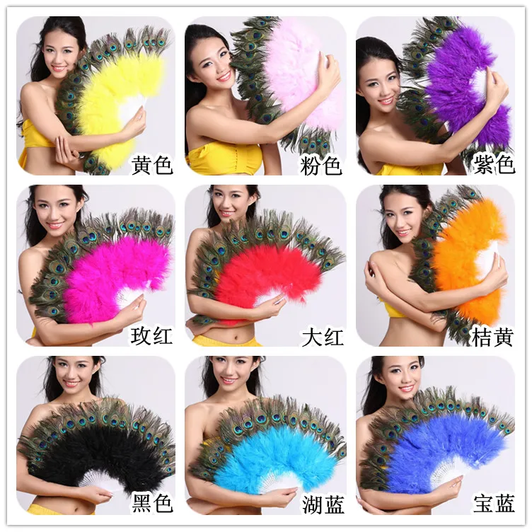 Wholesale 10pcs 21 bone beautiful natural peacock feather fan Dance performance Dance performance Christmas decoration diy good
Wholesale 10pcs 21 bone beautiful natural peacock feather fan Dance performance Dance performance Christmas decoration diy good