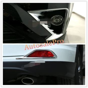 ABS Chrome Front + Rear Fog Light Lamp Cover Trim 4pcs For Toyota Rav4 2016 2017
ABS Chrome Front + Rear Fog Light Lamp Cover Trim 4pcs For Toyota Rav4 2016 2017