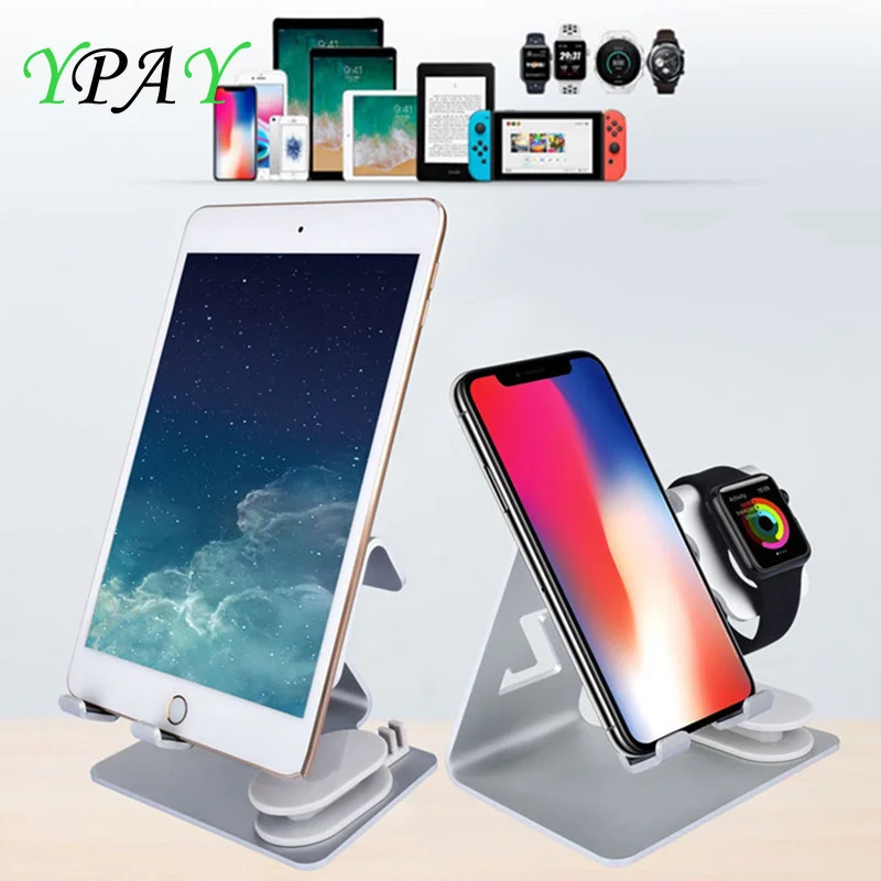 YPAY 2 in 1 Newest aluminum alloy desktop phone stand holder For watch tablet lazy desktop bracket Tablet Stand for Ipad pro
YPAY 2 in 1 Newest aluminum alloy desktop phone stand holder For watch tablet lazy desktop bracket Tablet Stand for Ipad pro