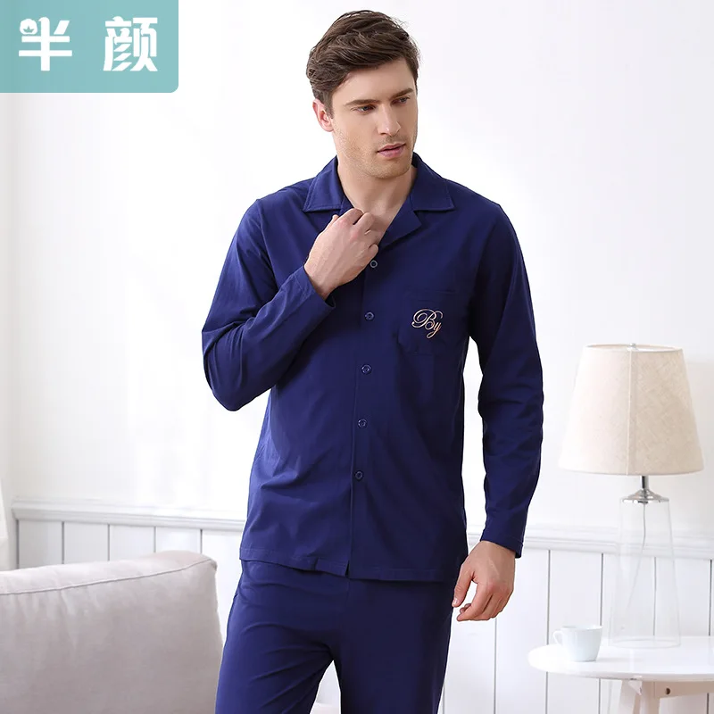 Men pajamas set spring and autumn men pajamas 100% cotton long-sleeve sleepwear night wear home clothing free shipping
Men pajamas set spring and autumn men pajamas 100% cotton long-sleeve sleepwear night wear home clothing free shipping
