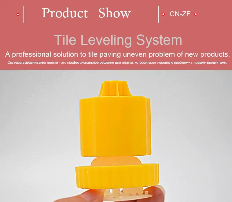 tile-leveling-system-wall-caps-building-construction-tools-tiling-tile-accessories-50-pcs-caps-match-with-clips__02