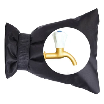Faucet Oxford Cloth Cover Faucet Freeze Protection Outdoor Socks Protection Winter Antifreeze Faucet Cover
Faucet Oxford Cloth Cover Faucet Freeze Protection Outdoor Socks Protection Winter Antifreeze Faucet Cover
