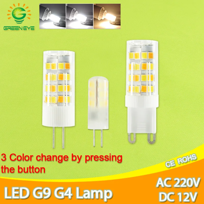 G4 Led Lamp G9 LED Bulb three color change warm/cold/natural white AC DC12V 220V 2835 SMD Led Spotlight Replace Halogen Lamps
G4 Led Lamp G9 LED Bulb three color change warm/cold/natural white AC DC12V 220V 2835 SMD Led Spotlight Replace Halogen Lamps