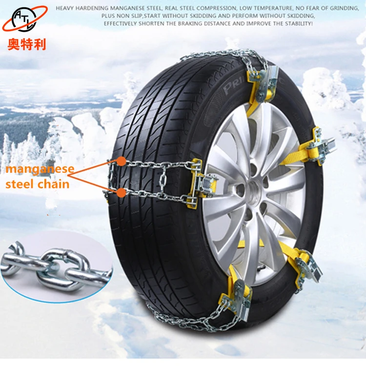 CAR TIRE UNTISKID SNOW CHAIN,TRAFFIC SAFETY,TPR AND TPU MATERIAL,ANTI-SLIP CHAIN ONE PIECE SALE
CAR TIRE UNTISKID SNOW CHAIN,TRAFFIC SAFETY,TPR AND TPU MATERIAL,ANTI-SLIP CHAIN ONE PIECE SALE