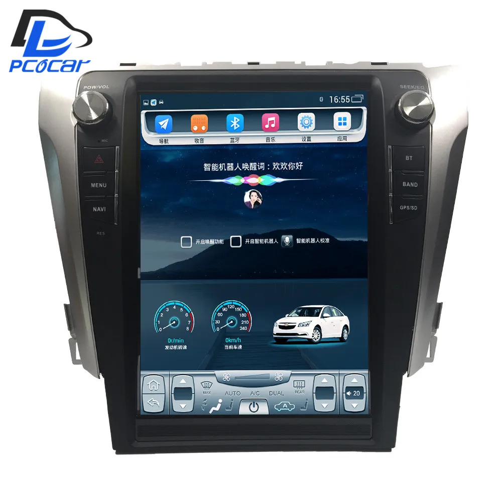 32G ROM Vertical screen android car gps multimedia video radio player in dash for toyota camry 2012-2017 years car navigaton
32G ROM Vertical screen android car gps multimedia video radio player in dash for toyota camry 2012-2017 years car navigaton