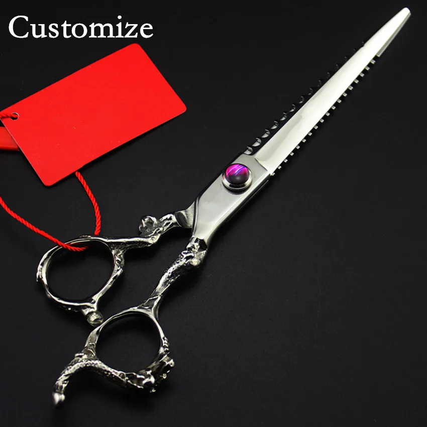 scissors 1