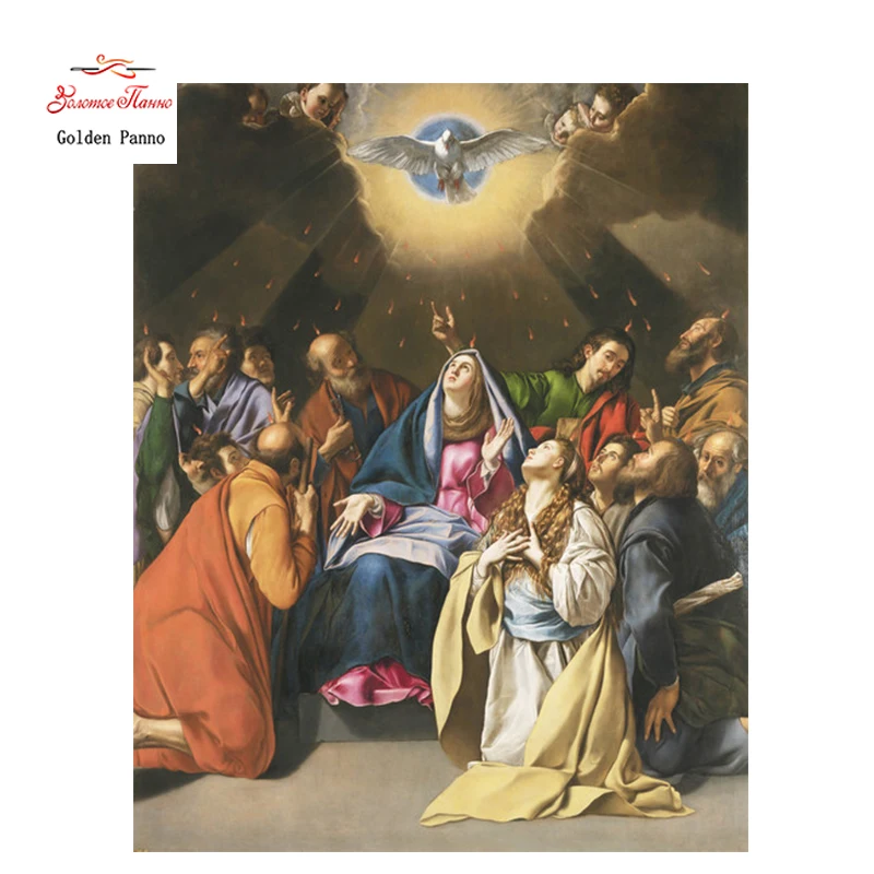 Golden Panno,Needlework,DIY DMC Cross stitch,Sets For Embroidery kit 14ct unprinted prayer cross-Stitching,christmas 0125
Golden Panno,Needlework,DIY DMC Cross stitch,Sets For Embroidery kit 14ct unprinted prayer cross-Stitching,christmas 0125