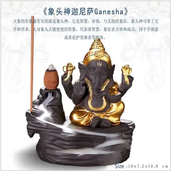 Backflow Incense Burner golden Ganesha statue Ganesha figurines incense stick burner Incense Holder purple clay free shipping
Backflow Incense Burner golden Ganesha statue Ganesha figurines incense stick burner Incense Holder purple clay free shipping