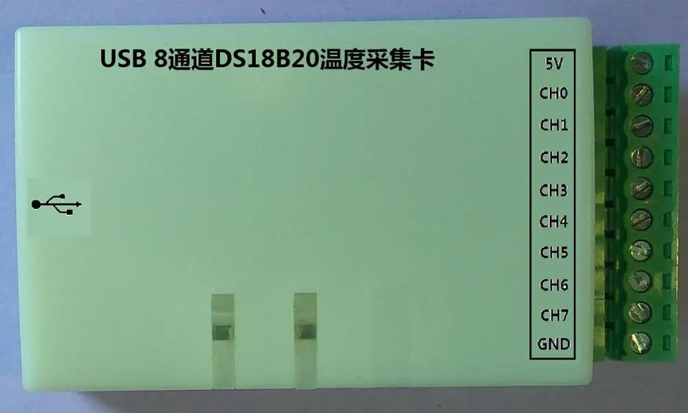 Temperature measuring thermometer of USB DS18B20 AM2301 temperature acquisition card
Temperature measuring thermometer of USB DS18B20 AM2301 temperature acquisition card