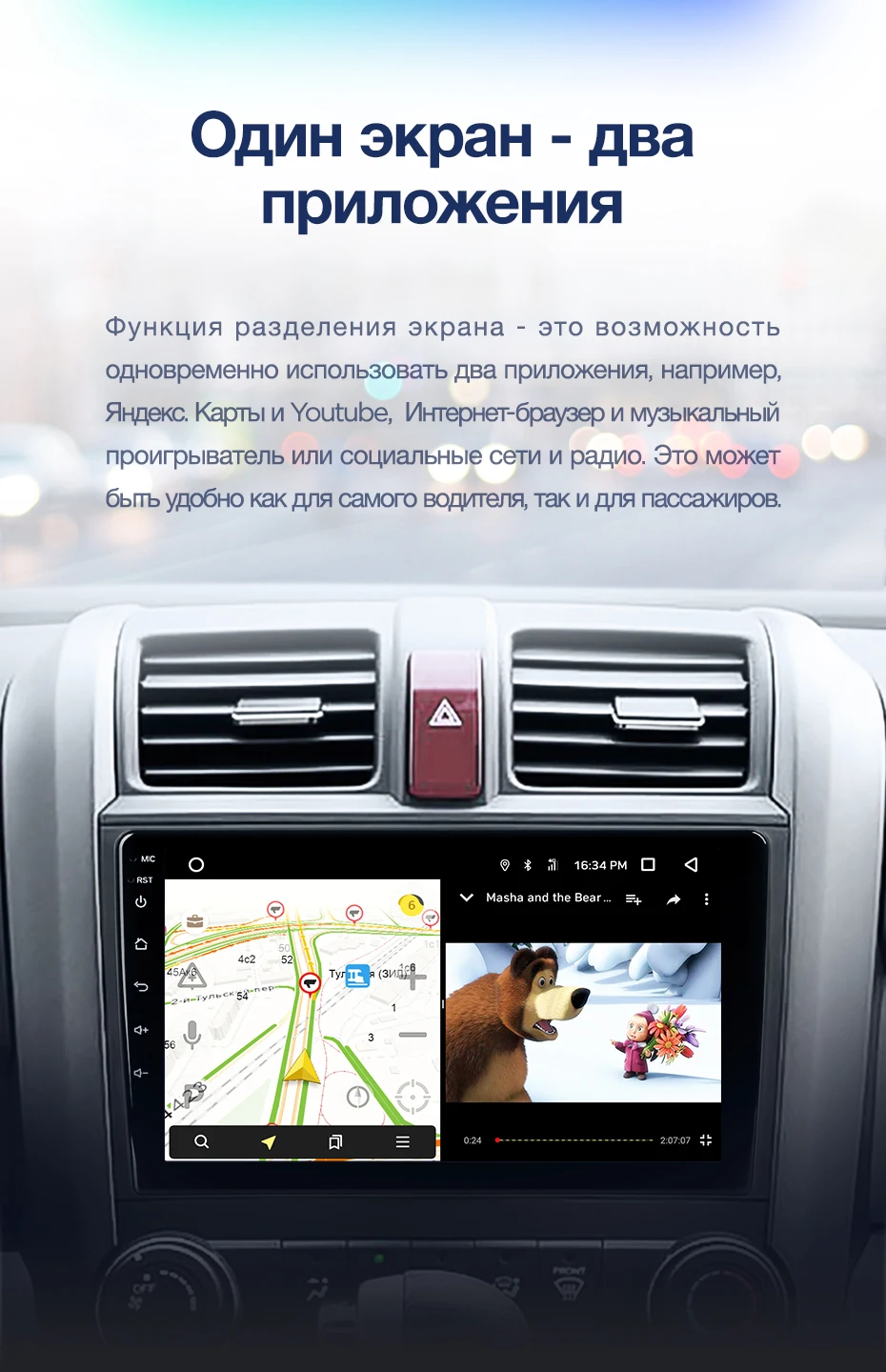 Best TEYES CC2 For Honda CRV CR-V 3 RE 2006-2012 Car Radio Multimedia Video Player Navigation GPS Android 8.1 No 2din 2 din dvd 7