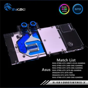 Bykski Full Coverage GPU Water Block For VGA ASUS GTX1080TI 1080 1070 Raptor Graphics Card N-AS1080TI STRIX-X
Bykski Full Coverage GPU Water Block For VGA ASUS GTX1080TI 1080 1070 Raptor Graphics Card N-AS1080TI STRIX-X