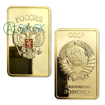 

Free shipping 5pcs/lot Rare Soviet Russian USSR CCCP Gold Layered bullion bars