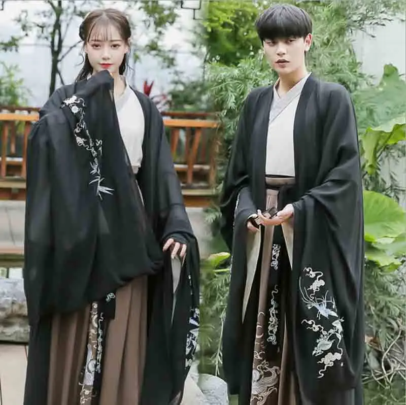 Костюм для косплея Hanfu мужчин и женщин традиционный китайский костюм черного
