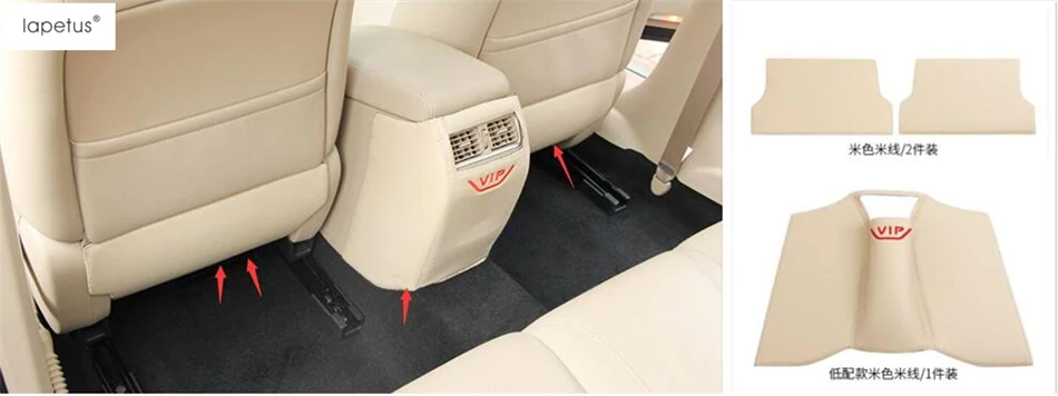 Lapetus Accessories For Nissan Teana Altima 2013 - 2018 Rear Seat Anti-Kick Protection Pads Cushion Mat Molding Cover Kit Trim
Lapetus Accessories For Nissan Teana Altima 2013 - 2018 Rear Seat Anti-Kick Protection Pads Cushion Mat Molding Cover Kit Trim