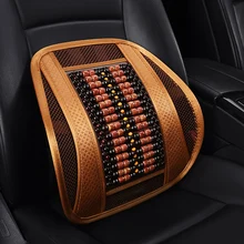 Universal Woodwork Car Back Support Chair Massage Lumbar Support Waist Cushion Mesh Ventilate Cushion Pad For Car Office Home
Universal Woodwork Car Back Support Chair Massage Lumbar Support Waist Cushion Mesh Ventilate Cushion Pad For Car Office Home