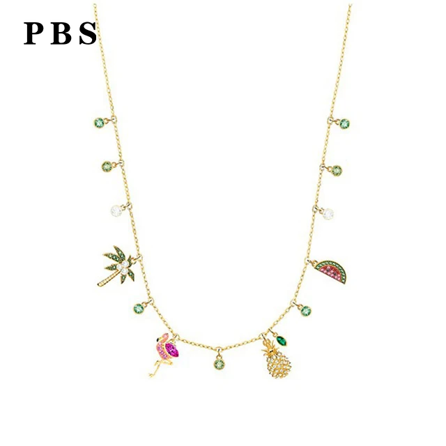 PBS Original Copy High Quality 1:1 Exquisite Fruit Necklace Gold-plated Logo Free Of Charge Wholesale Manufacturers
PBS Original Copy High Quality 1:1 Exquisite Fruit Necklace Gold-plated Logo Free Of Charge Wholesale Manufacturers