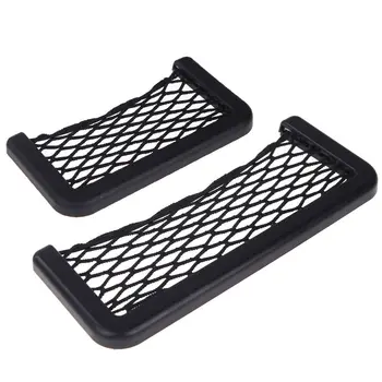 20*8cm 15*8cm Multifunction Car Elastic String Auto Vehical Storage Mesh Pouch Phone Holder Nets
20*8cm 15*8cm Multifunction Car Elastic String Auto Vehical Storage Mesh Pouch Phone Holder Nets