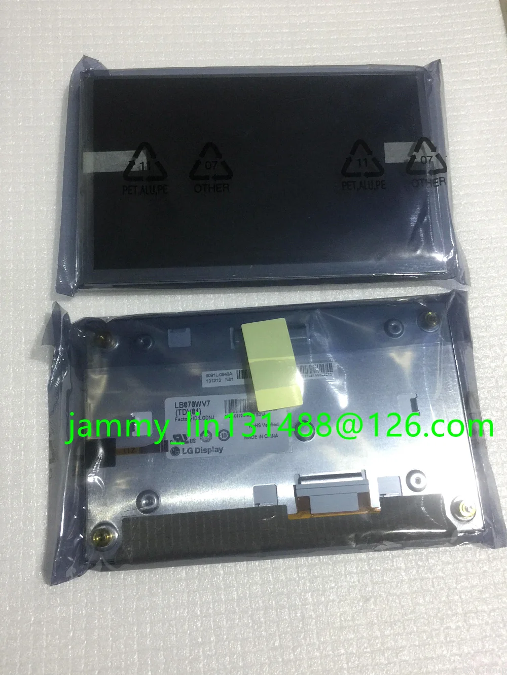 LB070WV7(TD01)