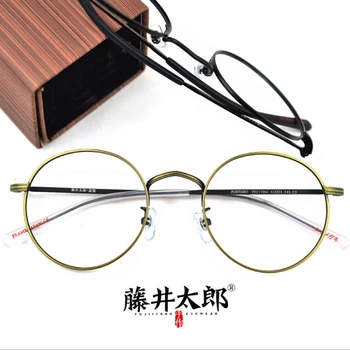 TARO FUJII Spectacle Frame Eyeglasses Men Women Vintage Round Myopia Computer Optical Clear Lens Retro Glasses Frame FT217951
TARO FUJII Spectacle Frame Eyeglasses Men Women Vintage Round Myopia Computer Optical Clear Lens Retro Glasses Frame FT217951