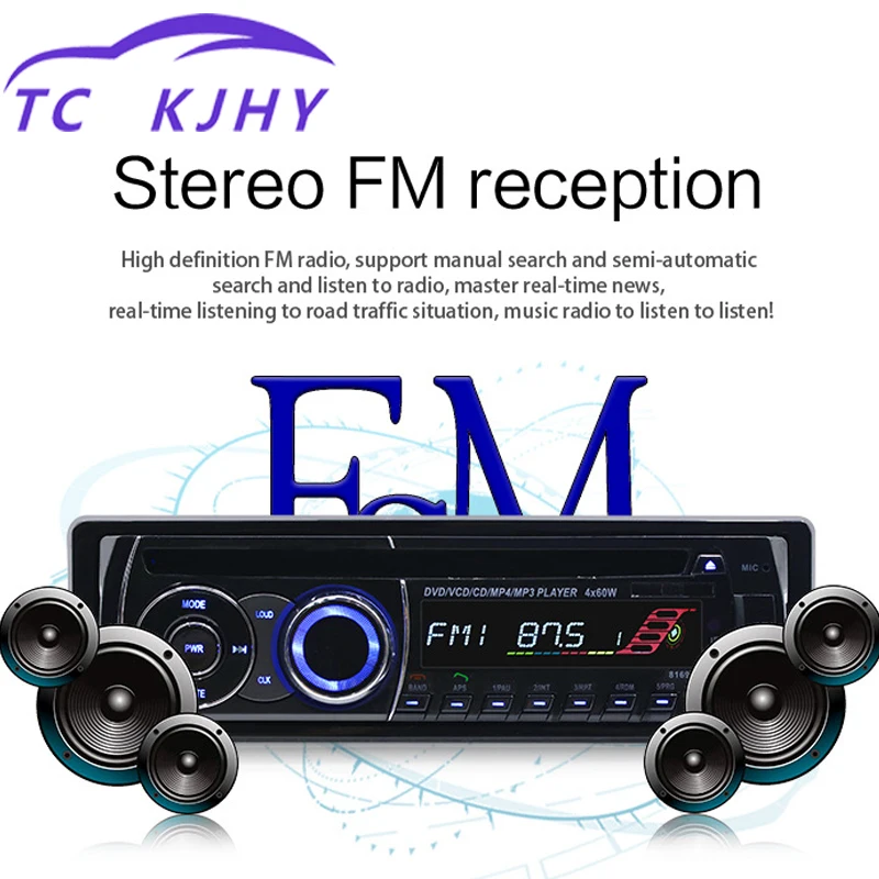 Single Spindle Hardware Vehicle DVD Bluetooth Hands-free Auto Car MP3 Player CD Single Spindle Car Audio DVD Player Display
Single Spindle Hardware Vehicle DVD Bluetooth Hands-free Auto Car MP3 Player CD Single Spindle Car Audio DVD Player Display
