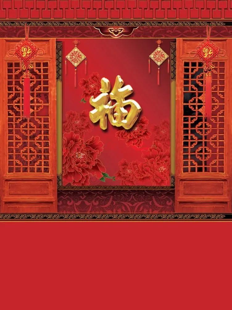 Chinese Traditional Best Wishes Red Chinese Knot Photography Backdrops Photo Props Studio Background 5x7ft
Chinese Traditional Best Wishes Red Chinese Knot Photography Backdrops Photo Props Studio Background 5x7ft