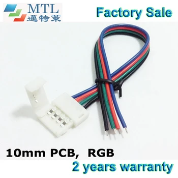 4 pin connector for indoor RGB LED strip, 100pcs/lot, for connecting 5050 RGB LED strip to controller, Factory Wholesale
4 pin connector for indoor RGB LED strip, 100pcs/lot, for connecting 5050 RGB LED strip to controller, Factory Wholesale
