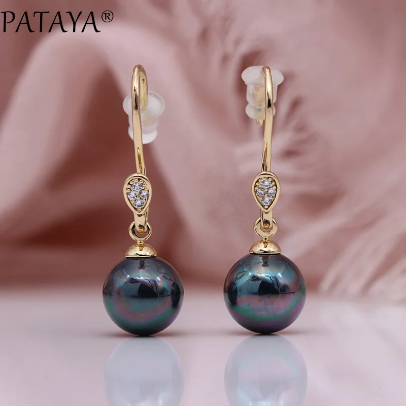 PATAYA New Fine Shell Pearls Long Earrings Dual Use Round Drop Earrings 585 Rose Gold White Natural Zircon Women Fashion Jewelry
PATAYA New Fine Shell Pearls Long Earrings Dual Use Round Drop Earrings 585 Rose Gold White Natural Zircon Women Fashion Jewelry