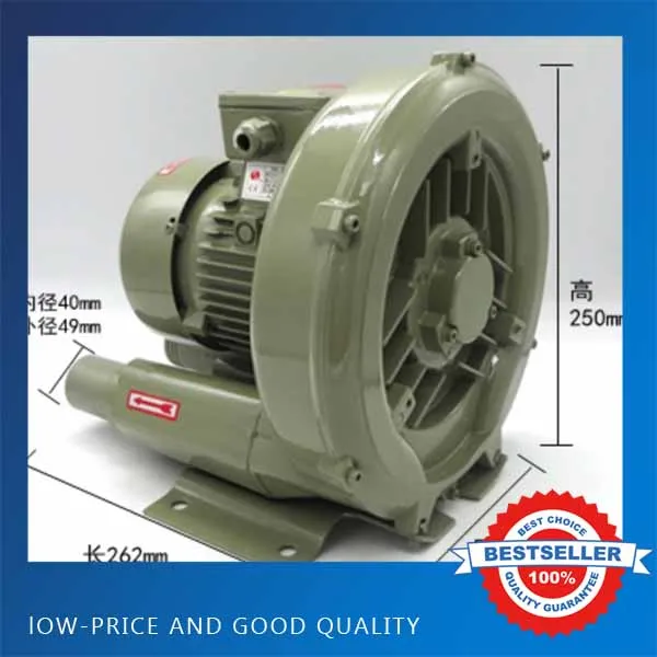 HG-370 38M3/H Air Blower Vacuum 220V 60HZ Electric Cast Aluminum Vortex Air blower
HG-370 38M3/H Air Blower Vacuum 220V 60HZ Electric Cast Aluminum Vortex Air blower