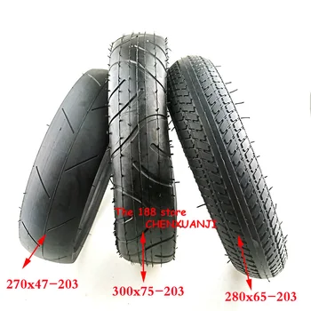 Good quality 280x65-203tyre 270x47-203 300x75-203 inner and outer tyre fits for Children's tricycle baby trolley pneumatic tire
Good quality 280x65-203tyre 270x47-203 300x75-203 inner and outer tyre fits for Children's tricycle baby trolley pneumatic tire