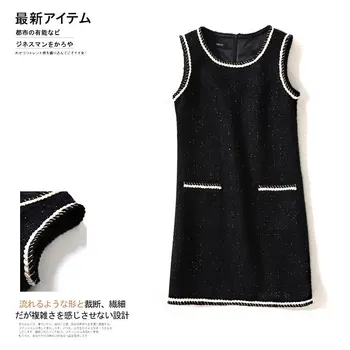 New QZ0029 Small fragrance waistcoat 2008 Spring and Autumn Black Slim Dress Female
New QZ0029 Small fragrance waistcoat 2008 Spring and Autumn Black Slim Dress Female