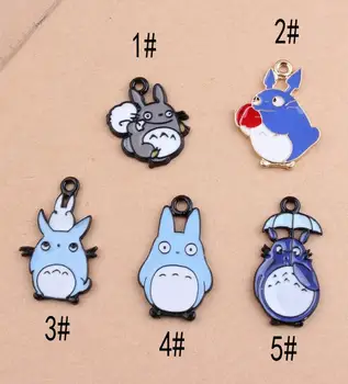 NEW 50 pcs Cartoon My Neighbor Totoro Pendants DIY Jewelry Making Party Favors Toy C-38
NEW 50 pcs Cartoon My Neighbor Totoro Pendants DIY Jewelry Making Party Favors Toy C-38